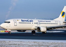 "АэроСвит" установил новый рекорд по отмене рейсов (ВИДЕО)