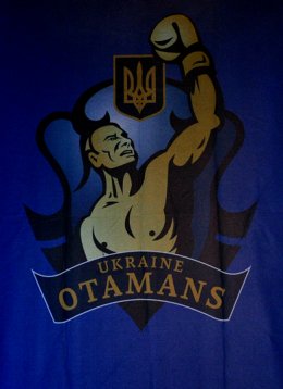 Тяжелая артиллерия «Украинских атаманов» разнесла в пух и прах «British Lionhearts». WSB (ФОТО+ВИДЕО)