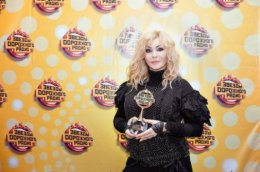 Билык вслед за Лорак теперь работает на Россию (ФОТО)