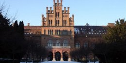 В Черновцах встретятся главы МИД Украины и России