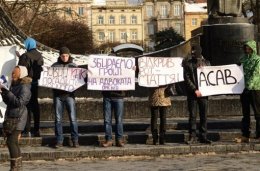 Националисты организовали сбор средств для репрессированных (ФОТО)