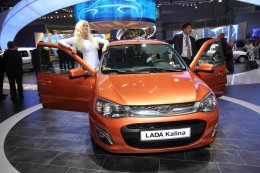 К осени в Украние появится новая Lada