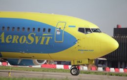 "Аэросвит" передает активы главному конкуренту