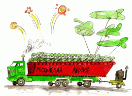 Россия может посягнуть на украинский суверенитет