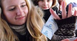 Студенты заплатят за проезд