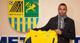 Жажа Коэльо. Старые знакомые или возвращение блудного сына