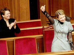 За что Александр Турчинов уволил помощницу Тимошенко?