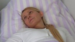 Состояние Юлии Тимошенко ухудшилось