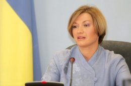 Ирина Геращенко: "Партия регионов игнорируют даже те нормы регламента, за которые сами и голосовали"