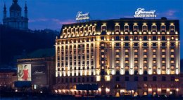 Лучшим отелем Европы стал Киевский отель (ФОТО)