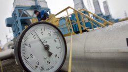 Украина находит новые маршруты поставок газа