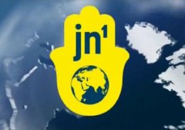 Украинский чиновник хочет забрать себе еврейский канал