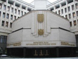 Крым хочет больше полномочий