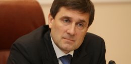 Губернатор Донецкий области награжден орденом от Московского патриархата (ФОТО)
