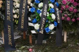 Как Москва простилась с Дедом Хасаном (ФОТО+ВИДЕО)