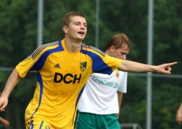 Последние приобретения и потери аутсайдеров украинской Премьер-лиги