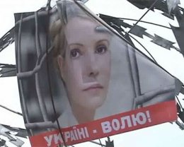 "Беркут" не пустил митингующую молодежь к Администрации Президента