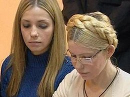 Тюремщики уверяют, что Тимошенко не хочет выходить к дочери