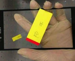 Sony Mobile в погоне за размером экрана (ФОТО)