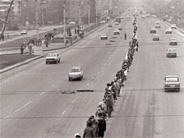 Почему День Соборности становится малозаметным