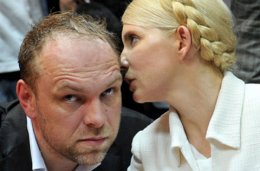 Сергею Власенко удалось проникнуть в душевую к Юлии Тимошенко