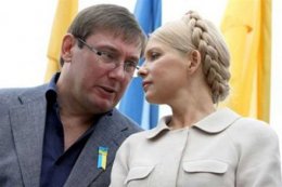 Видеонаблюдение за Луценко и Тимошенко незаконно