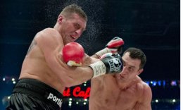 За употребление допинга Ваха оштрафуют и дисквалифицируют (ВИДЕО)