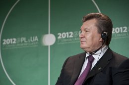 Виктор Янукович прибыл с рабочим визитом в Швейцарию
