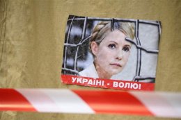 Киевская "Батькивщина" хочет референдума и импичмента Януковичу