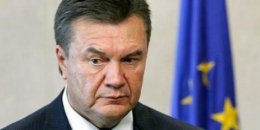 Чего боится Виктор Янукович в Давосе Чего боится Виктор Янукович в Давосе