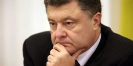 Петр Порошенко: "Нет сегодня оснований для оптимизма, которые бы позволили нам выйти даже на 2%"