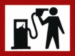 В Украине скоро не хватит на всех бензина