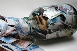 В Украине банки массово сворачивают свои филиалы