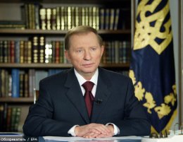 Кучма встретился за "круглым столом" с Медведевым, Шимоном Пересом и Алиевым