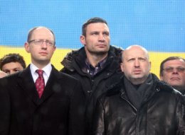 Оппозиция зарегистрировала проект постановления об отставках глав СБУ и МВД