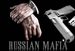 Власти Испании арестовали главаря «русской мафии»