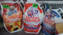 Несмотря на запрет белорусское молоко по-прежнему в продаже (ФОТО)