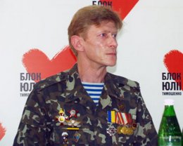 Депутата от "Батькивщины" снимают скрытой камерой (ВИДЕО)