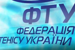 Федерацию тенниса Украины возглавил депутат-регионал