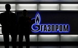 "Газпром" выставил Украине счет на $7 млрд