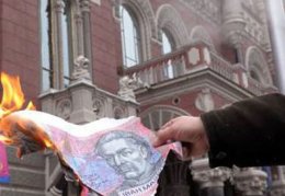 Отказ в кредите МВФ обвалит гривну