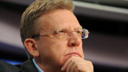 Три государства могут покинуть еврозону