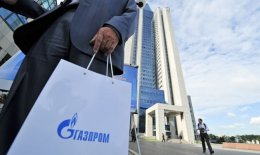 Если Украина присоединится к ТС, Россия решит вопрос с «Газпромом»