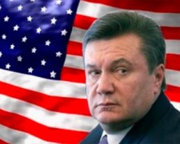 Янукович думает, что США опять сделают его президентом