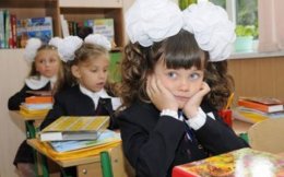 Партия ВО "Свобода" призывает школьников отказаться от русского языка