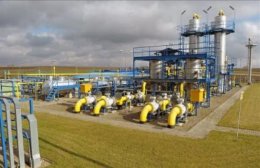 Реформа газового рынка может повысить кредитоспособность Украины