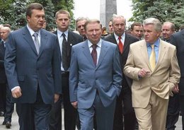 Из приговора Пукачу таинственно исчезли фамилии Кучмы и Литвина