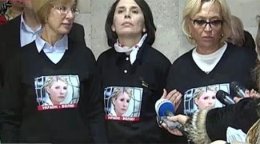 Людмилу Денисову, Татьяну Слюз и Александру Кужель будут судить (ФОТО)