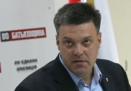 Олег Тягнибок оспорит законность создания фракции КПУ в суде