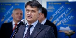 Якубовича уволили с должности